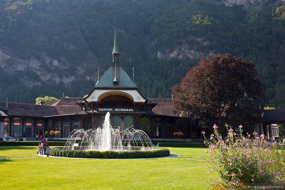Interlaken